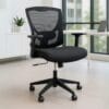 Silla operativa