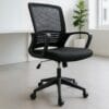 Silla operativa